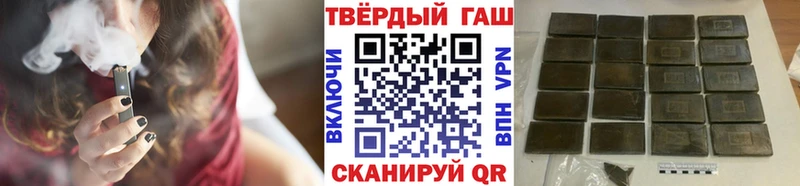 Купить закладку Гашиш  COCAIN  Меф мяу мяу  Экстази  Марихуана  Псилоцибиновые грибы  Котельники