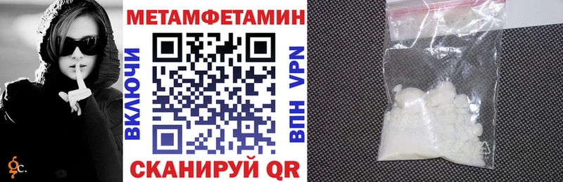 АМФЕТАМИН 98%  Купить где  Котельники 