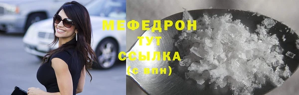 гашиш Верхний Тагил