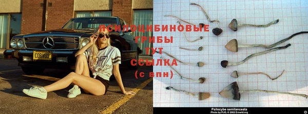 мефедрон Бронницы