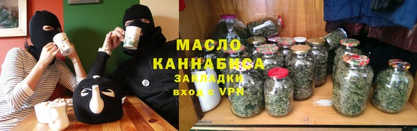 меф VHQ Верея
